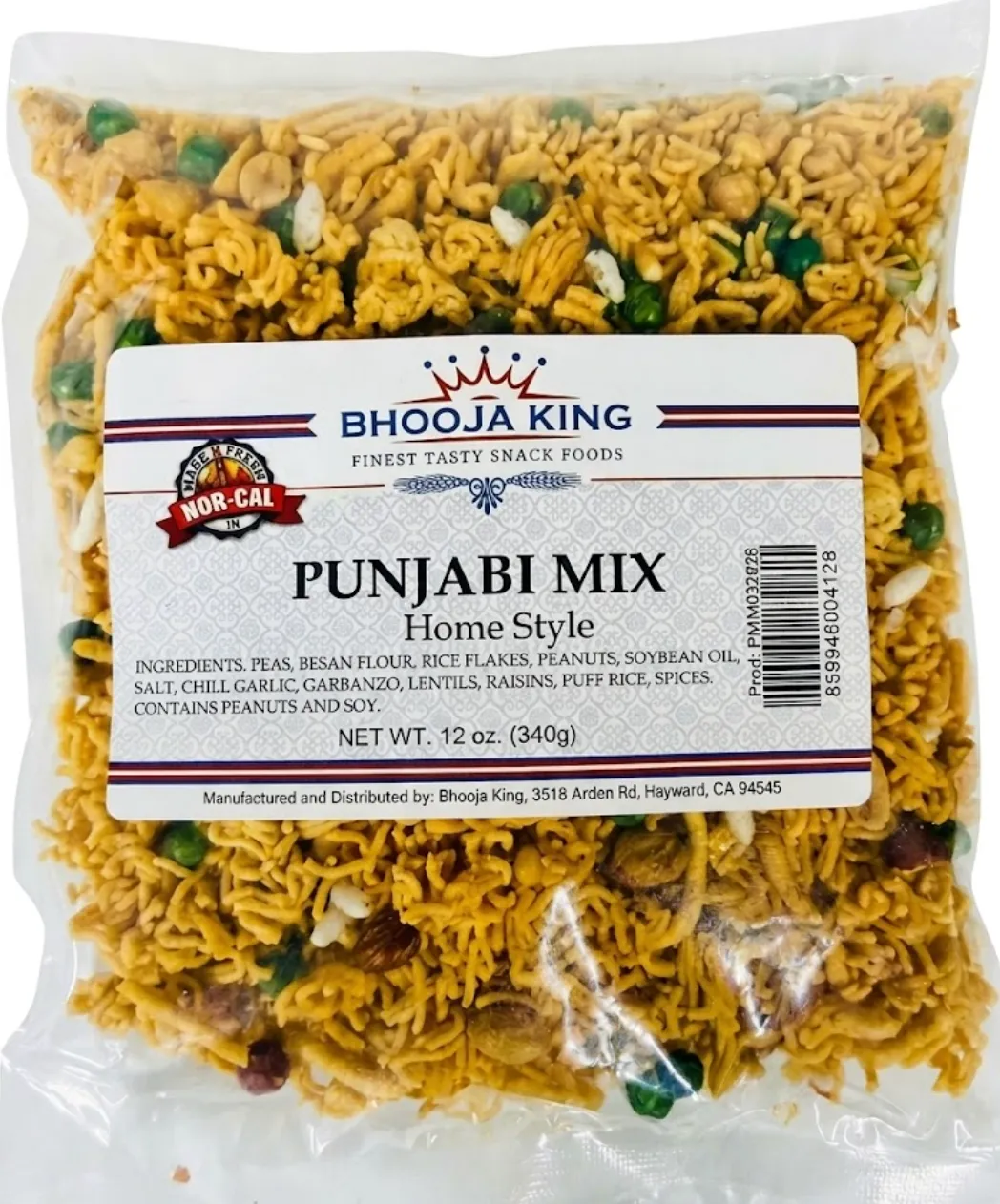 펀자비 믹스 스낵 패키지