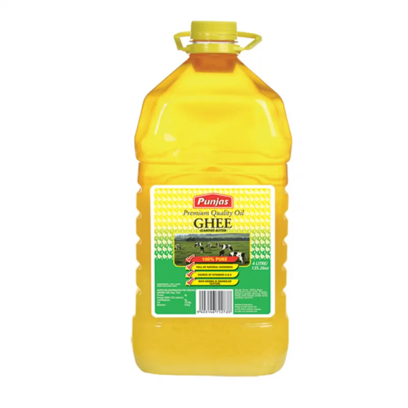 Punjas 기 버터 용기